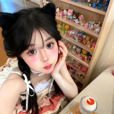 丢人